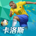 5301555:COM-WWW:5301555:COM截图1