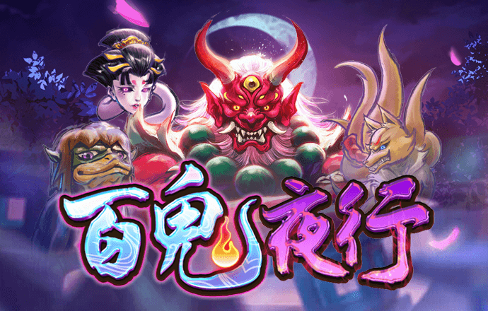 不朽情缘在线下载