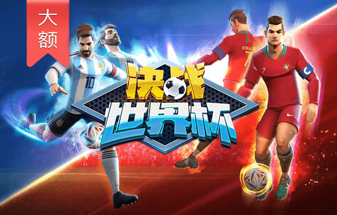 贝博·ballbet登录注册