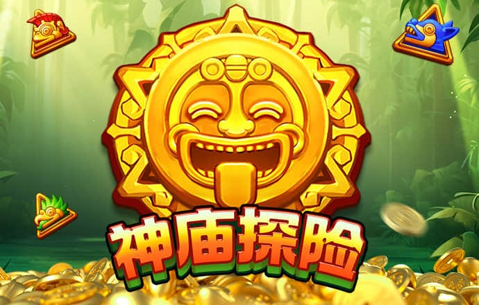 橡胶人拳击